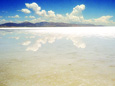 Salinas Grandes 