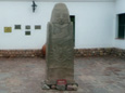 Museo Arqueolgico Dr. Eduardo Casanova 