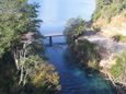 Lago Correntoso 