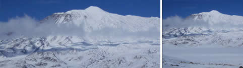 Centro de Esqui en Tricao Malal Neuquen