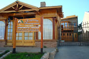 Lejana Patagonia Departamentos Tursticos