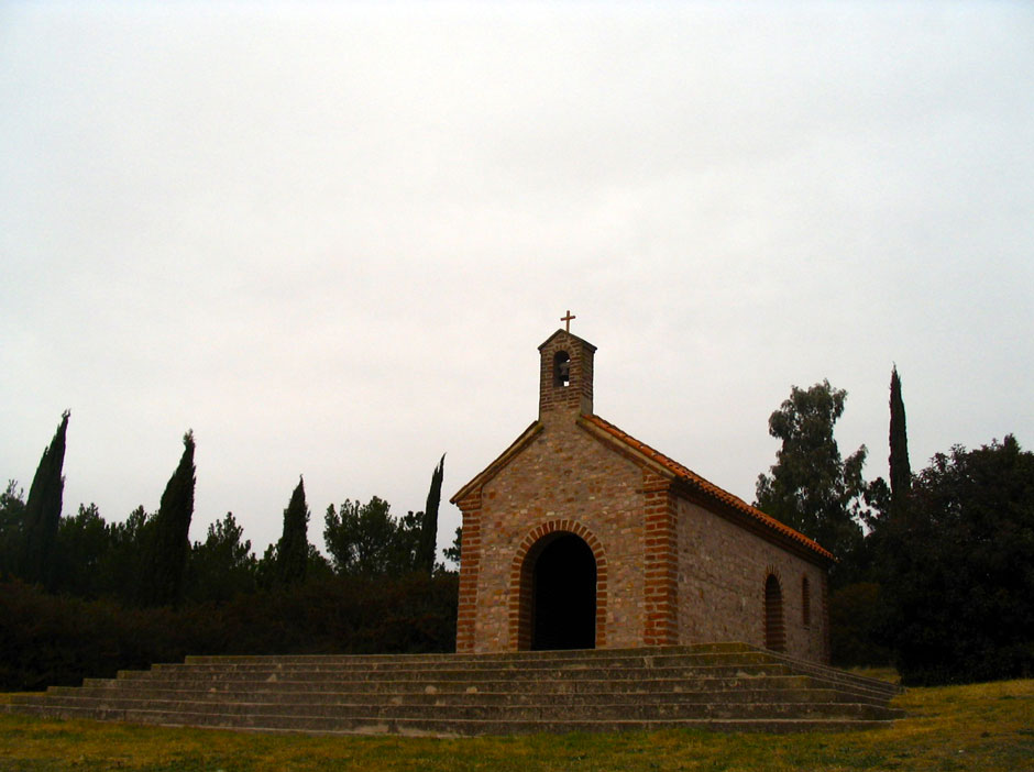 Historia en Pun - Imagen: Argentinaturismo.com.ar