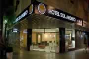 Hotel Sol Andino