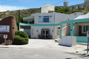 Apart Hotel Costa del Faro