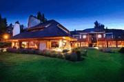 Antares Patagonia Suites