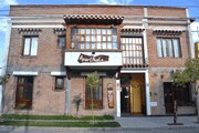 Hostal usta